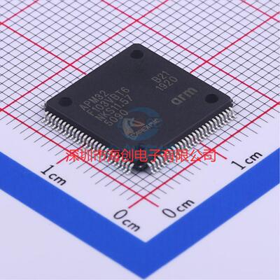 APM32F103VBT6微控制器全新原装