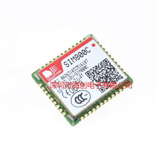全新SIM800C SIM800A SIM800G SIM800E SIM800W SIM800F SIM800L