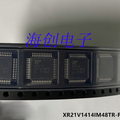全新原装 XR21V1414IM48TR-F 封装TQFP-48 USB转接芯片 现货 价优