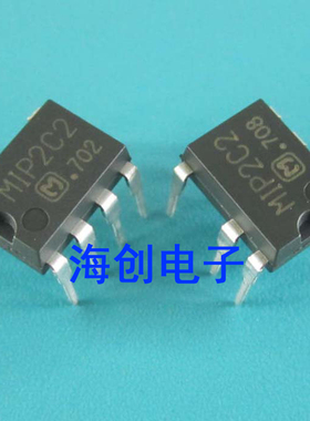 全新原装 MIP2C2 MIP2M20MSSCF+ 封装DIP7 液晶电源管理芯片 价优