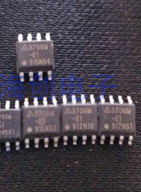 全新原装AP3706MTR-E1 封装SOP8 丝印3706M-E1 电源芯片 现货供应