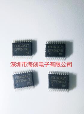 全新原装MM32F0010A1T MM32F003TW MM32F003NW 微控制器 现货