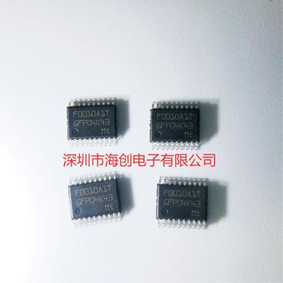 全新原装MM32F0010A1T MM32F003TW MM32F003NW 微控制器 现货