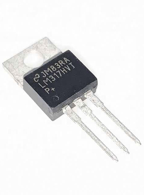 全新原装LM317HVT/NOPB LM317  直插TO220 线性/稳压器 稳压芯片