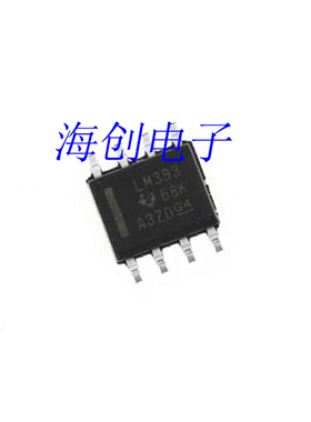 全新原装 LM193DR LM393DR 封装SOP8 双电压比较器集成电路 现货
