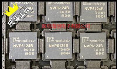 NVP6124B芯片全新原装