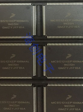 S912XEP100W1MAL MC9S12XEP100MAL封装LQFP112 微控制器 全新原装