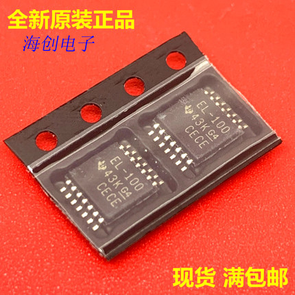 全新原装TPL0102-100PWR 封装TSSOP-14 丝印EL-100 数字电位器