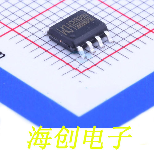 全新原装CH340N CH340C CH340G CH340T CH340E CH330N 芯片 现货