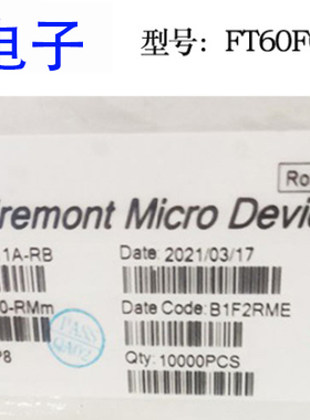 全新原装 FT60F011A-RB 辉芒微单片机 FT60F01X系列8位MCU SOP-8