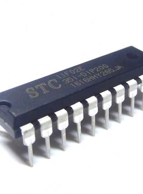 全新原装STC11F02E-35I-DIP20 STC12C5A60S2-35I-PDIP40 单片机