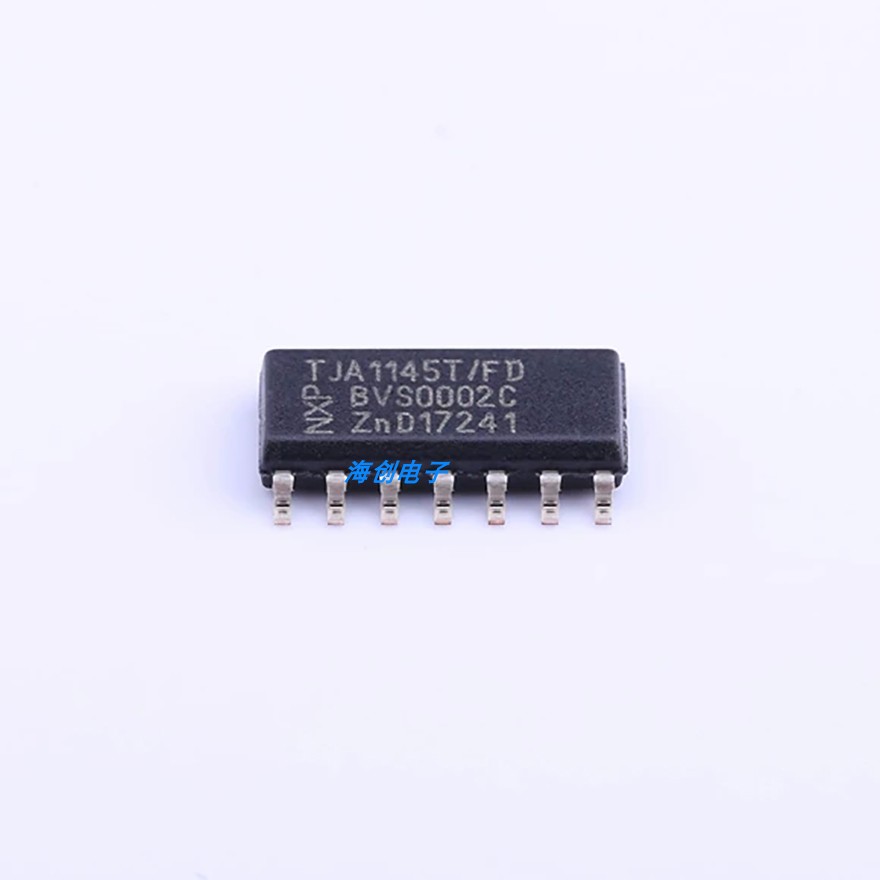 TJA1145T/FDJ高速收发器芯片原装