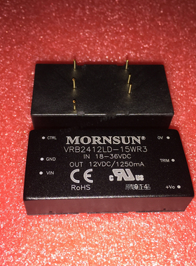 全新原装VRB4824LD-15WR3高品质DC-DC电源模块48V转24V0.625A现货