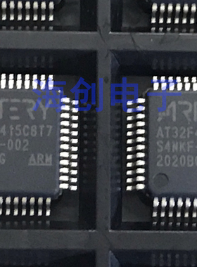 全新原装AT32F415C8T7封装LQFP48 替代ST/GD兼容STM32F103CB 现货