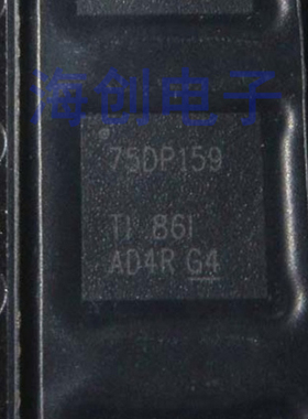 原装 SN75DP159RSBR 封装QFN40 显示成像串行器 解串器芯片 现货