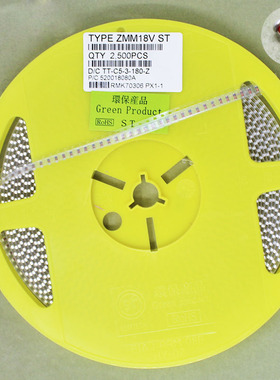 全新原装 ZMM18V 1/2W贴片稳压二极管 1206圆柱 18V 0.5W 一盘60