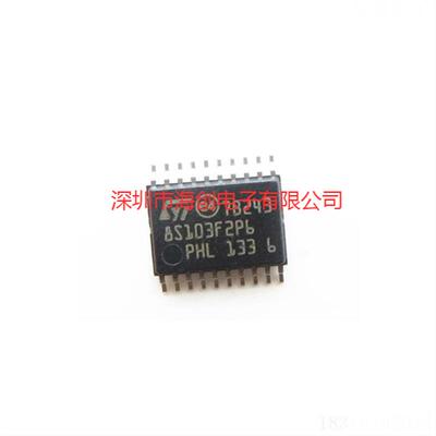 STM8S103F3P6微控制器全新原装