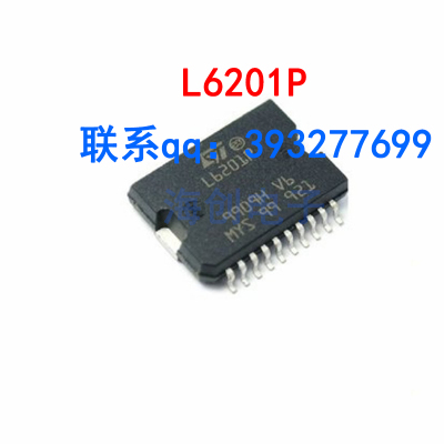 L6201P电桥驱动器全新原装