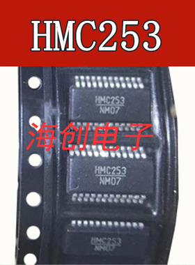 全新原装进口 HMC253QS24ETR HMC253 射频开关 QSOP24 可直接拍下