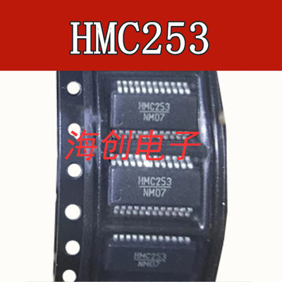 HMC253QS24ETR射频开关全新原装