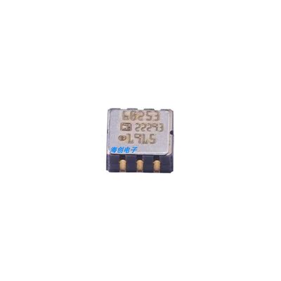 AD22293Z-RL7双轴加速度传感器