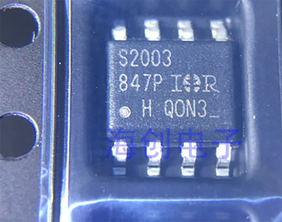 全新原装IRS2003STRPBF 封装SOP8 200V半桥栅极驱动器 丝印S2003