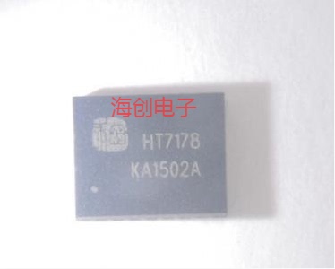 HT7178升压ic全新原装