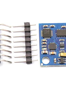 全新GY-85九轴IMU传感器 ITG3200 ITG3205 ADXL345 HMC5883L模块