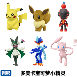 TOMY多美卡宝可梦口袋妖怪神奇宝贝宠物小精灵手办MS伊布皮卡丘