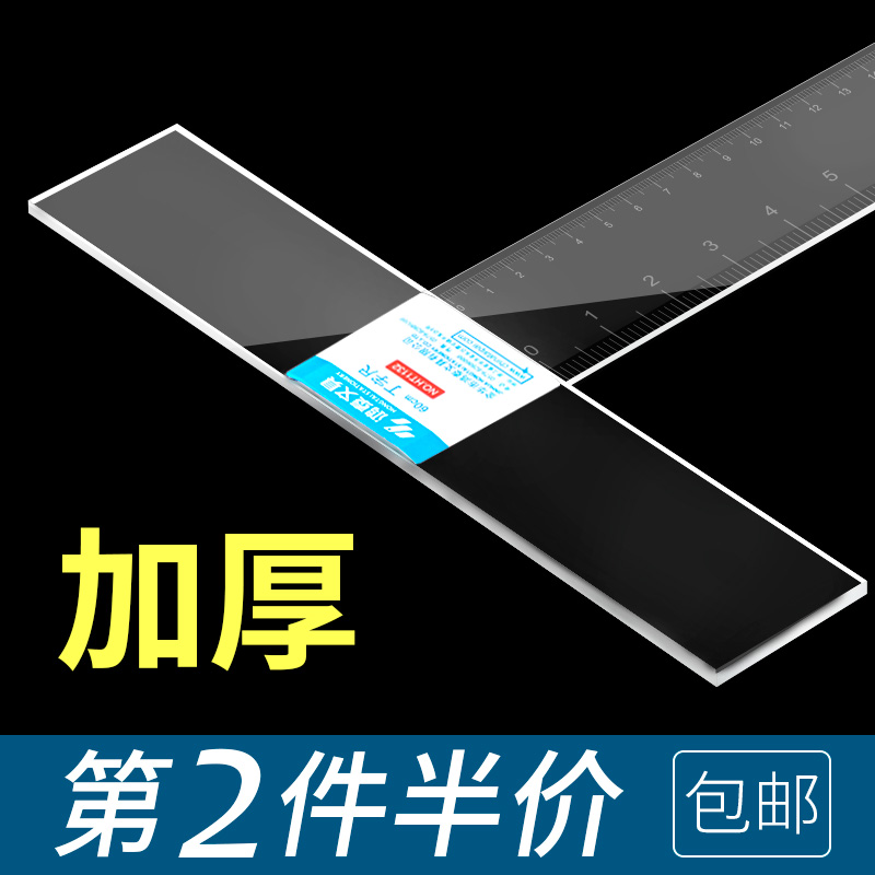 QB机械通气