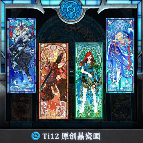 晶瓷装饰画刀塔Ti12彩窗白丝风行