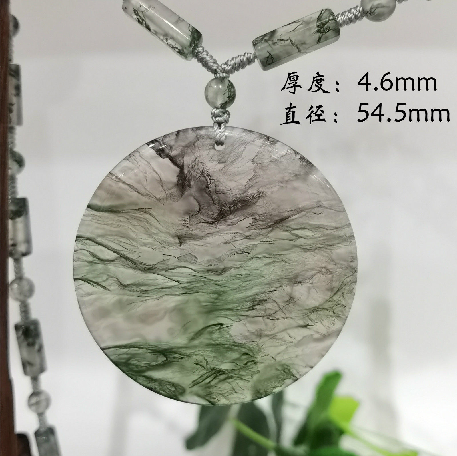 阜新金果玛瑙天然精品印度水草玛瑙吊坠项链车挂原创设计手工编绳