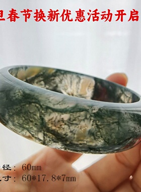 文丽之喜果原创设计女款玛瑙手镯