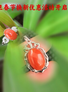 戒指吊坠文丽之喜果女北票战国红