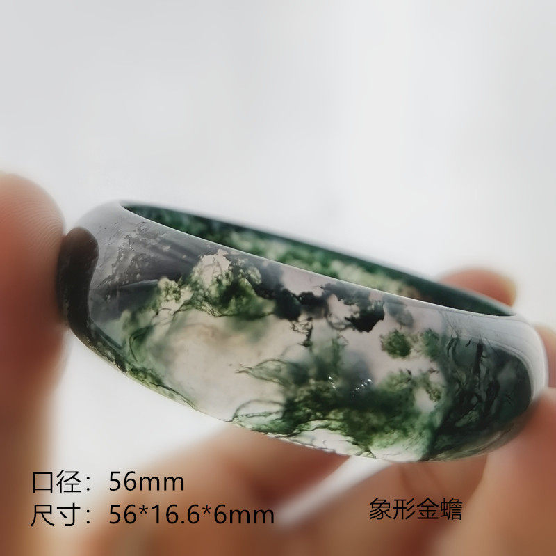 阜新金果玛瑙天然水草玛瑙象形金蟾神箭女款手镯原创设计新品上市