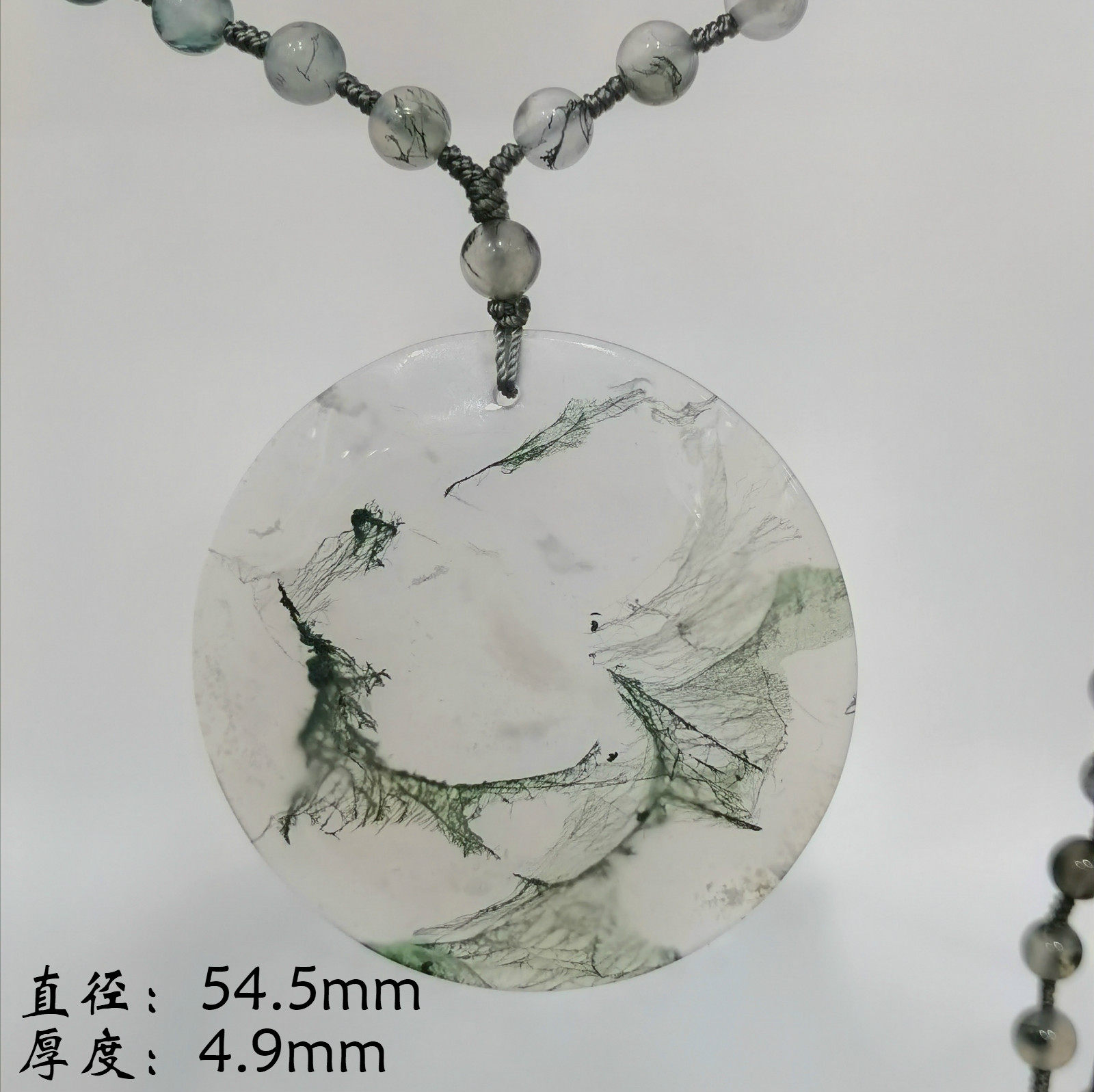 阜新金果玛瑙天然精品水草象形蝙蝠凤凰项链吊坠原创设计新品上市
