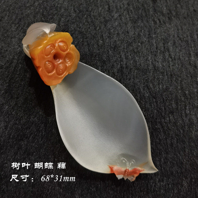 阜新金果玛瑙天然玉髓白黄色藕树叶蝴蝶摆件香插原创设计新品上市