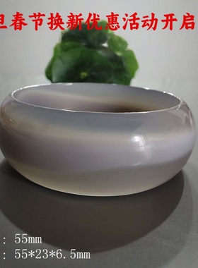 文丽之喜果原创设计女款玉髓手镯