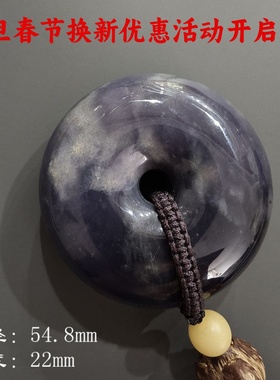 文丽之喜果男女款玛瑙手把件挂件