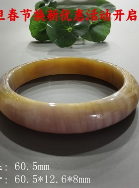 文丽之喜果原创设计女树化玉手镯