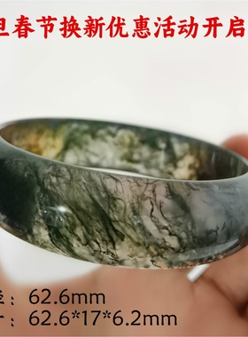 玛瑙手镯原创设计文丽之喜果女款