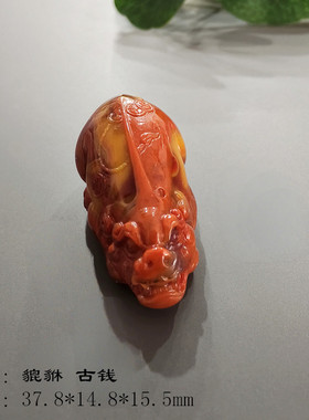 文丽之喜果男女玛瑙精品吊坠包挂