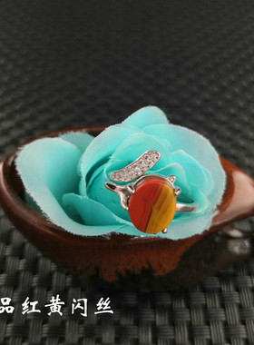 北票战国红戒指925银镶嵌男女款