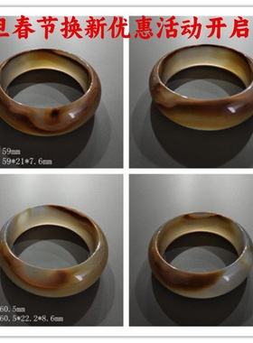 文丽之喜果原创设计女款玛瑙手镯