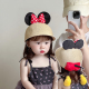 女宝宝帽子夏季 遮阳帽婴儿防晒草帽可爱超萌米妮蝴蝶结儿童鸭舌帽