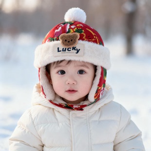 儿童雷锋帽冬季保暖护耳东北大花布宝宝帽子民族风男孩女童防寒帽