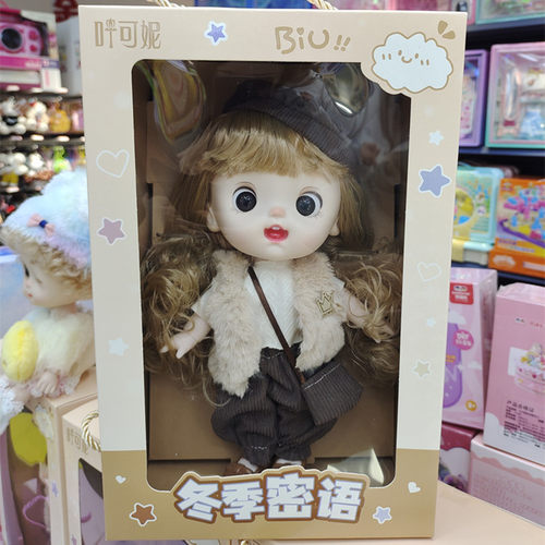 叶可妮娃娃大眼睛可爱牛仔萌娃皮草关节可动公主女孩冬季谜语玩具