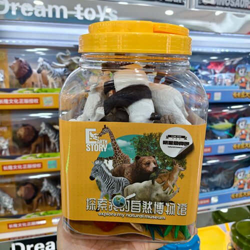 仿真野生动物恐龙海洋动物熊猫