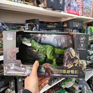 恐龙玩具有叫声可以按压和摇摆头部探索恐龙世界男孩生日礼物玩偶