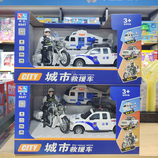 林达惯性城市救援车会讲故事的警车皮卡消防直升机救护车男孩玩具